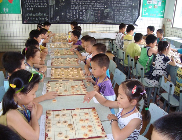 象棋